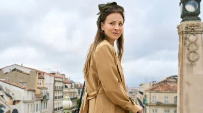 Исчезнувший — 1 сезон 1 серия