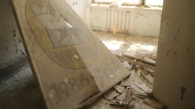 Катастрофа: Чернобыль — 1 сезон 4 серия