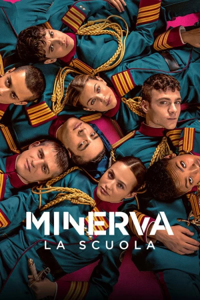 Академия «Минерва» — 1 сезон