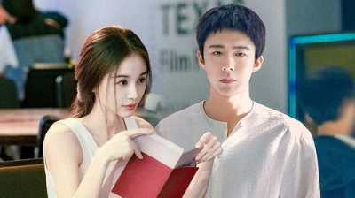 Цикада — 1 сезон 2 серия
